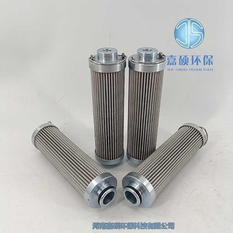 嘉碩環(huán)保RFL-110*5H電廠汽輪機(jī)油過濾器濾芯