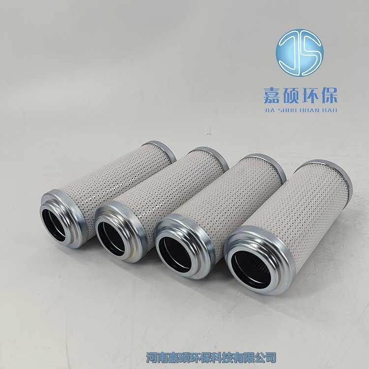 嘉碩環(huán)保派克過(guò)濾器濾芯936700Q