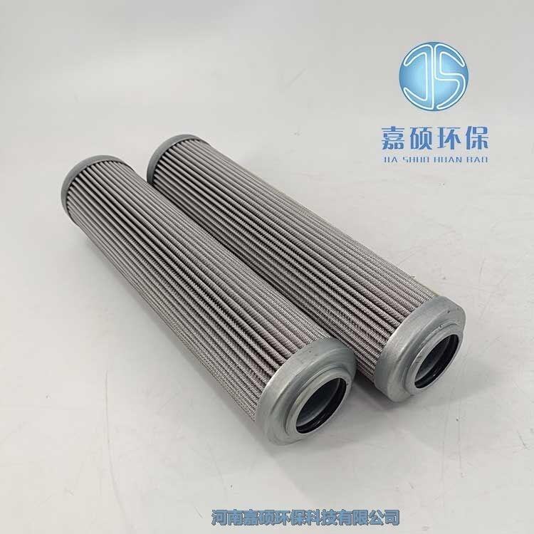 PI23010RNPS10回油濾芯 馬勒MAHLE液壓油濾芯 