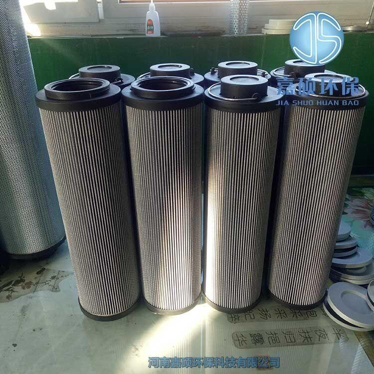 嘉碩環(huán)保頂軸油泵雙筒過濾器濾芯 2D.04.005 