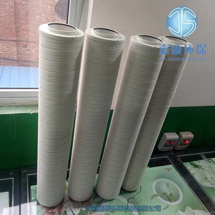 嘉碩環(huán)保濾油機(jī)濾芯 TKLY100-5A-39H-PK 