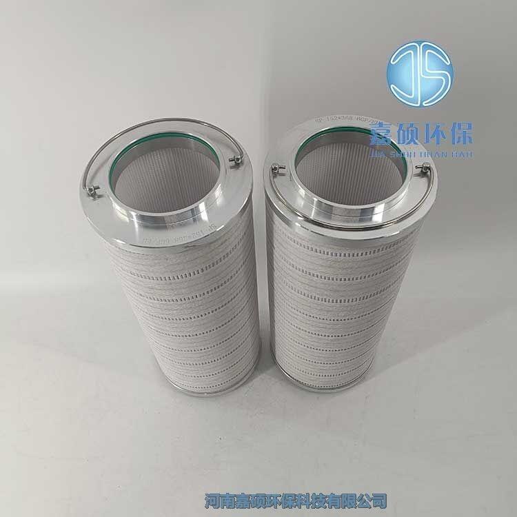 嘉碩環(huán)保HC8314FKS39H頗爾濾油機濾芯