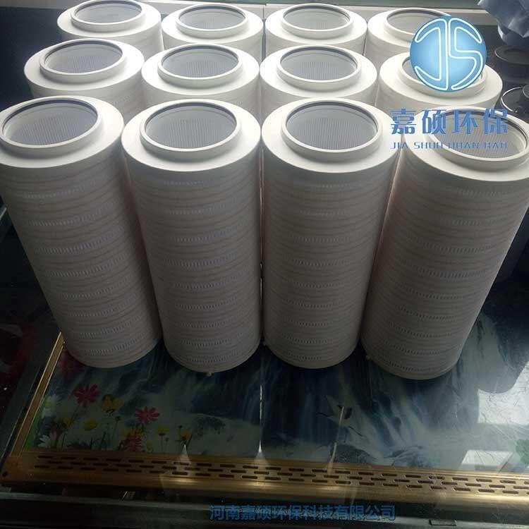 嘉碩環(huán)保HC8314FKP16H替代頗爾過濾器濾芯
