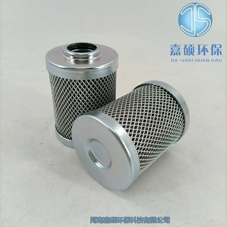 嘉碩環(huán)保HX-10*60高壓管路濾芯 