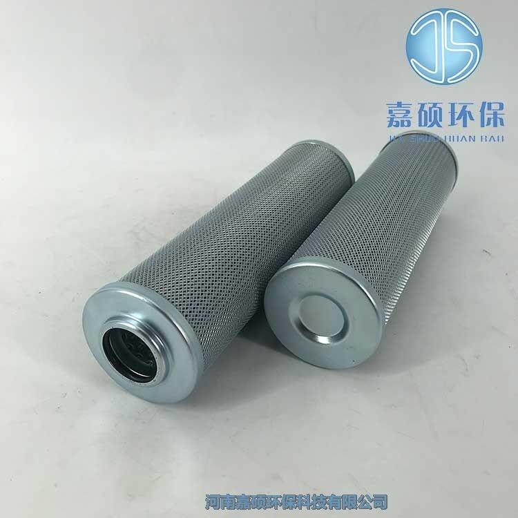 嘉碩環(huán)保磨煤機(jī)潤滑油濾芯KF-32A*20D