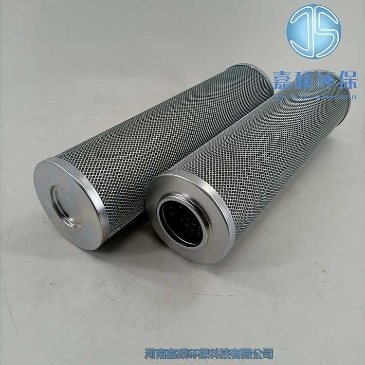 嘉碩環(huán)保高壓油站管路濾芯 HX-250*80