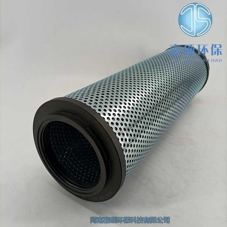 嘉碩環(huán)保潤滑油濾芯QF9732W50HPTC-DQ