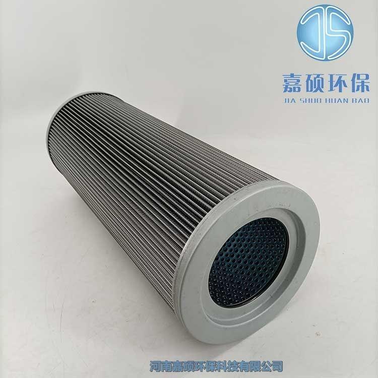 嘉碩環(huán)保英德諾曼01NR.1000.10API.25.B.P風電齒輪箱濾芯