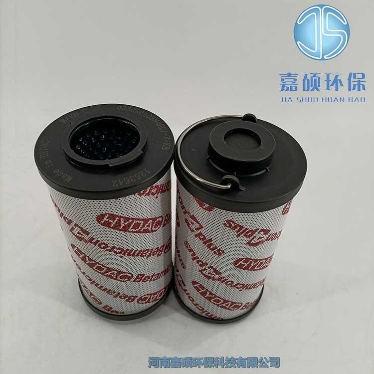 嘉碩環(huán)保0330R010BN4HC/-V-KB 賀德克回油過濾器濾芯