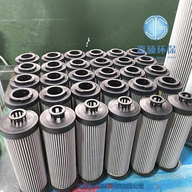 嘉碩環(huán)保磨煤機(jī)潤滑油站濾芯YLX-48×25 