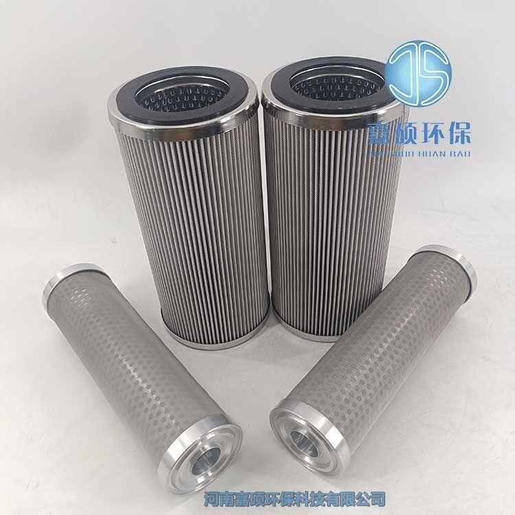 嘉碩環(huán)保汽輪機(jī)雙聯(lián)濾油器濾芯 258A4860P002