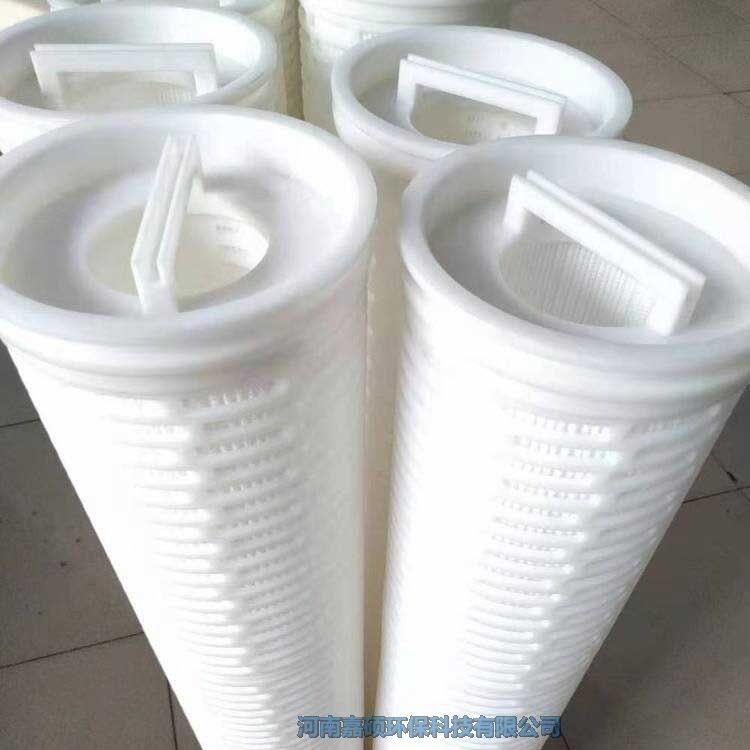 嘉碩環(huán)保TFP10-10C3V  PTFE折疊濾芯
