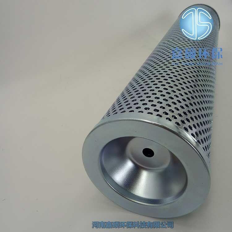嘉碩環(huán)保替代937746Q 派克Parker濾芯