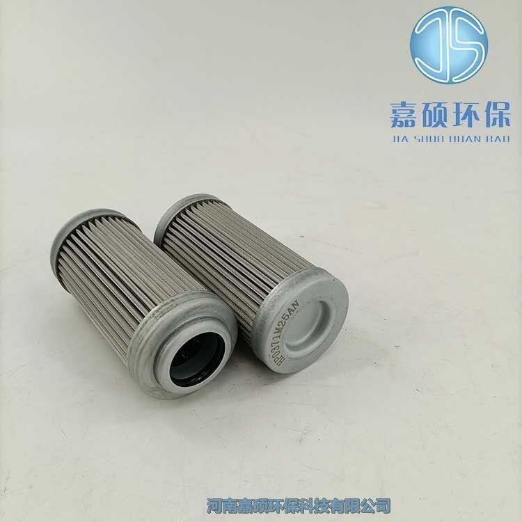 嘉碩環(huán)保HP0653M60AH濾芯 翡翠過濾器濾芯