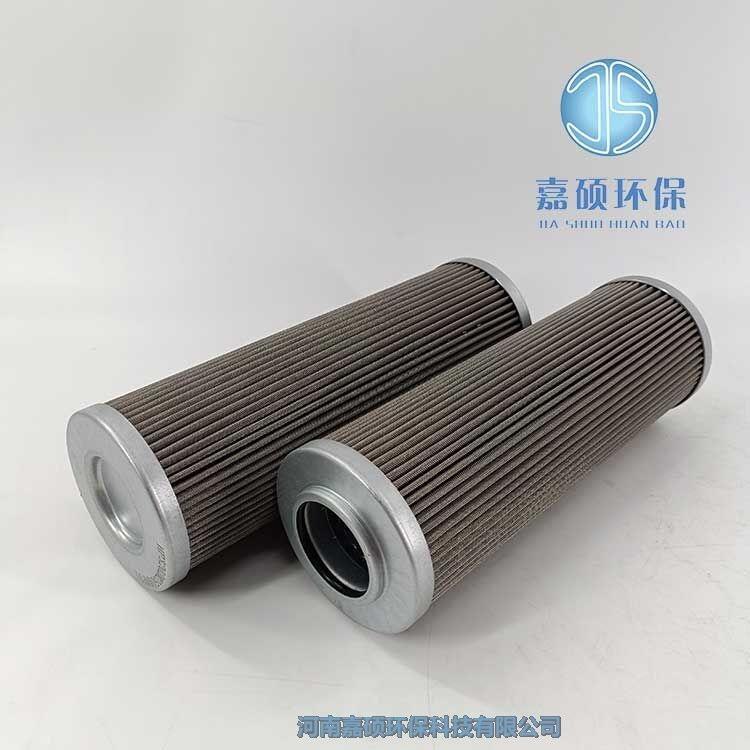 嘉碩環(huán)保翡翠濾芯HP3203A03AHP01 