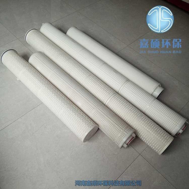 嘉碩環(huán)保保安過濾器 HFU640GF200 40寸
