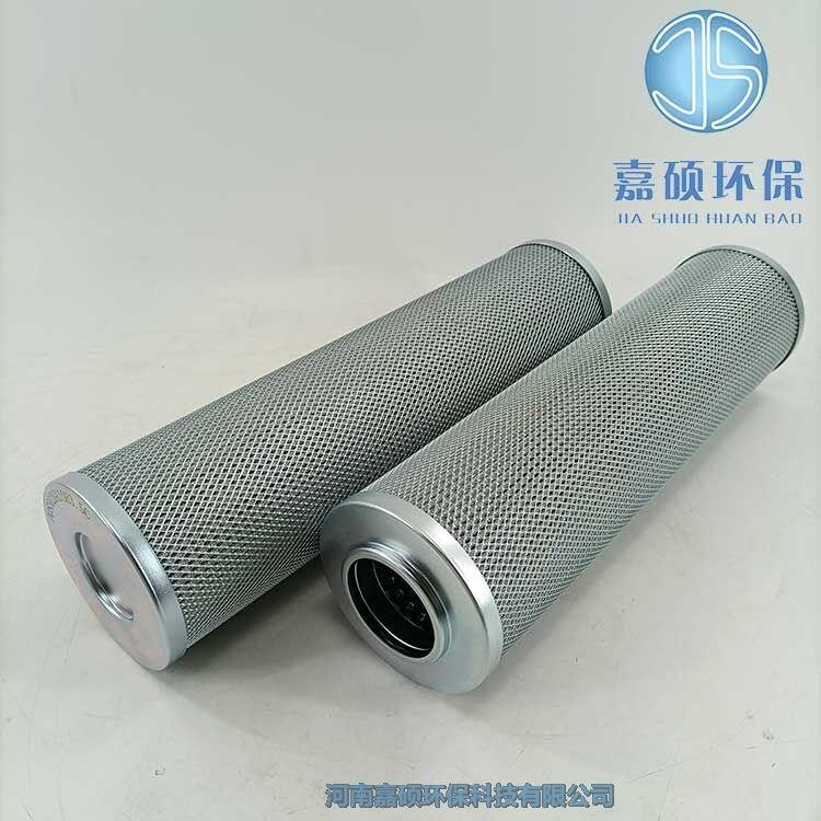 嘉碩環(huán)保DQ150AW25H1電廠引風(fēng)機(jī)液壓油濾芯