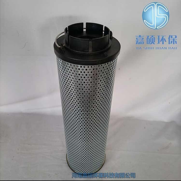 嘉碩環(huán)保磨煤機(jī)液壓油站回油濾芯QF8002GA10HC