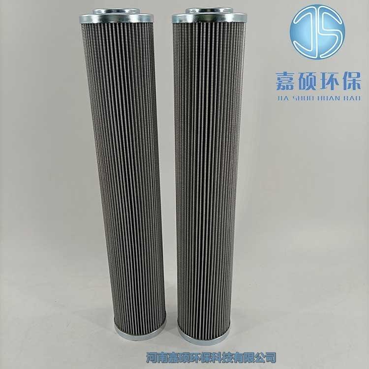 嘉碩環(huán)保938774Q濾芯 Parker派克濾芯