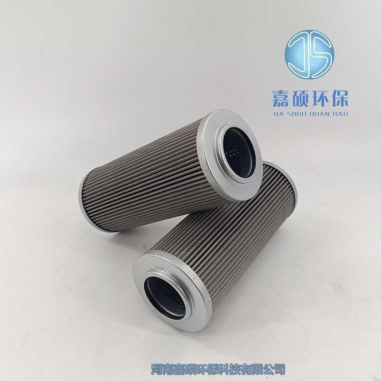 嘉碩環(huán)保PGUL16A40UW濾芯大生濾芯