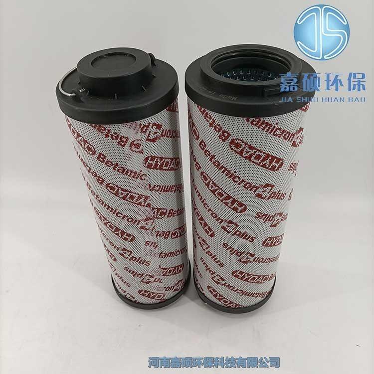 嘉碩環(huán)保0660R005BN4HC回油濾芯賀德克濾芯