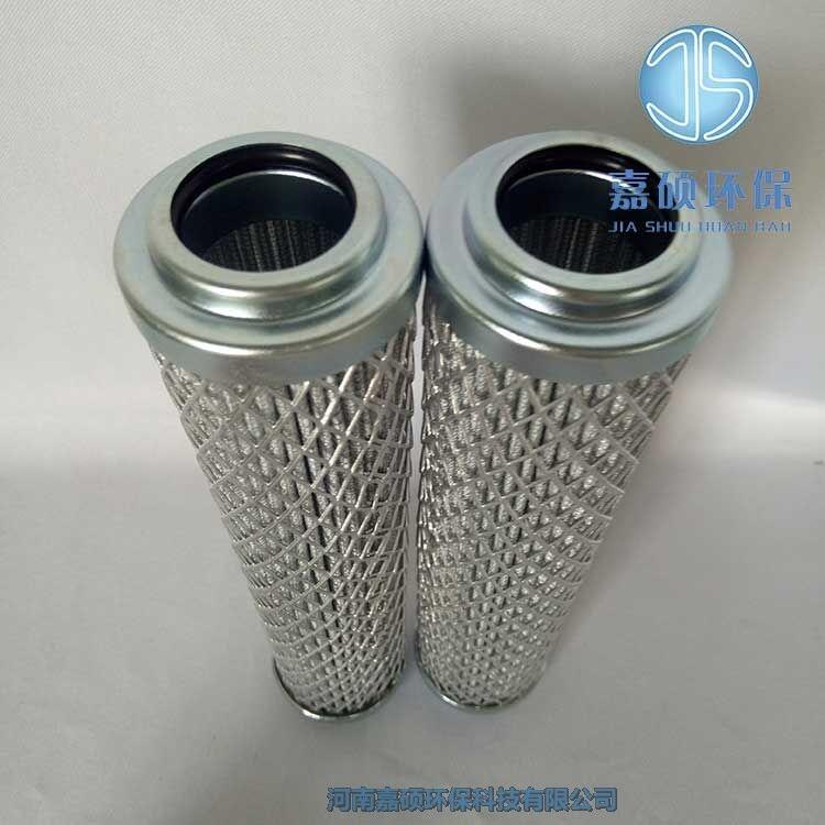 嘉碩環(huán)保933784Q Parker派克油過濾器濾芯