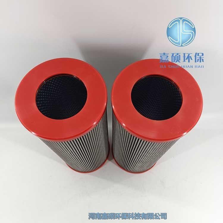 嘉碩環(huán)保 300255 英德諾曼濾芯