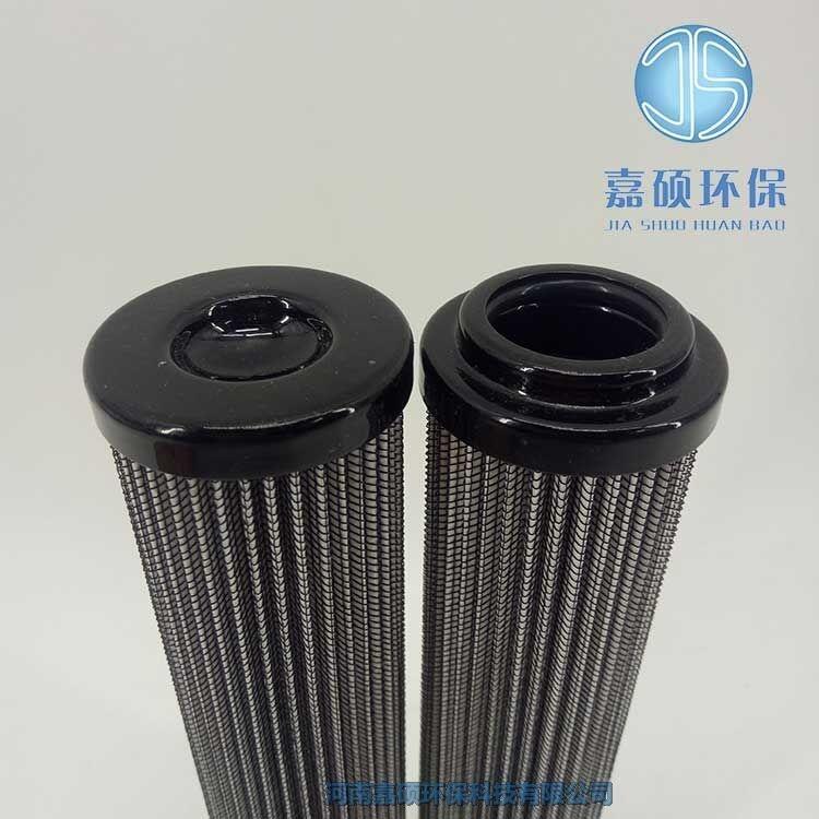 嘉碩環(huán)保HP0653M90ANP01濾芯 MPFILTRI翡翠濾芯