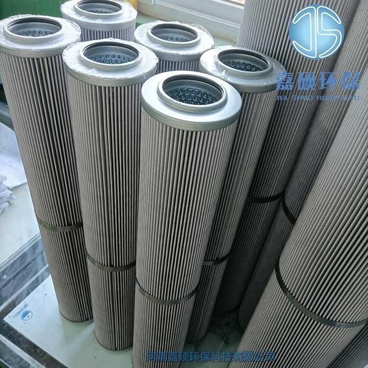 嘉碩環(huán)保R928040797力士樂(lè)過(guò)濾器液壓油濾芯