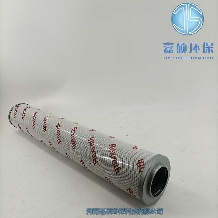 嘉碩環(huán)保R928007034電廠力士樂(lè)主泵高壓回油濾芯