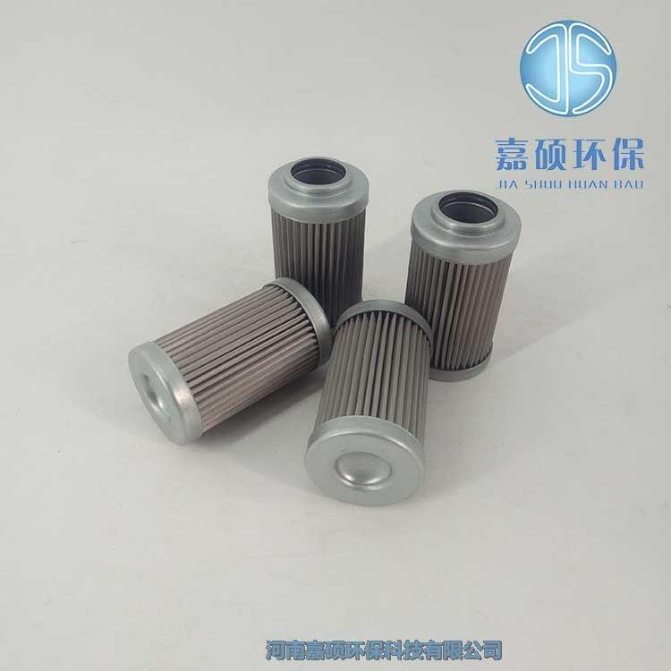 嘉碩環(huán)保供應(yīng)力士樂(lè)液壓站出口濾芯 2.0059 PWR10-A00-6-M