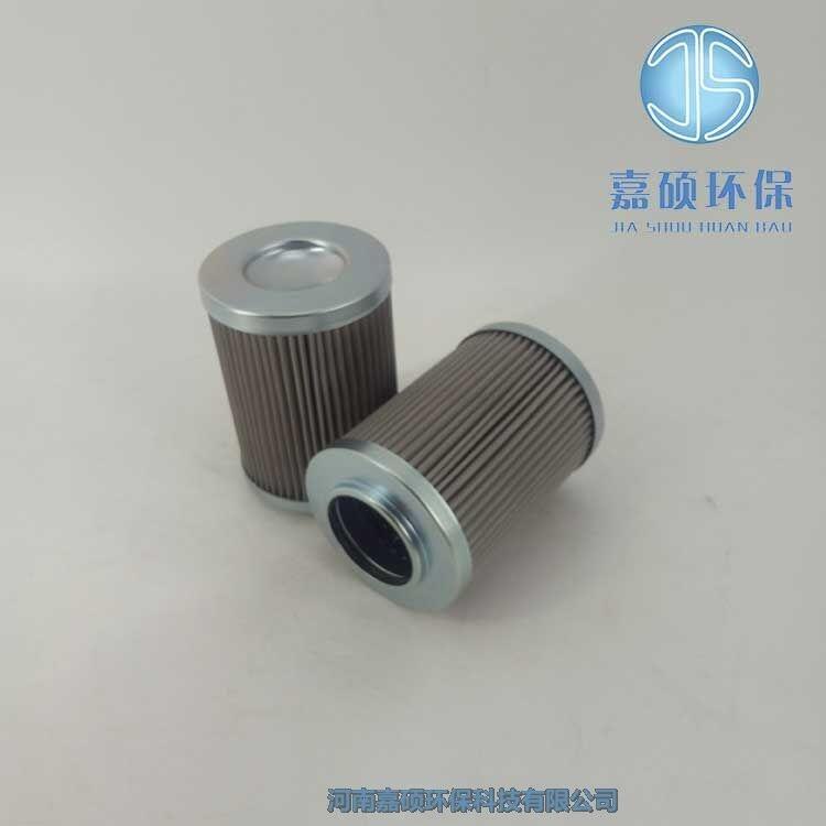 嘉碩環(huán)保汽輪機工作濾芯HCY0106FDS8Z