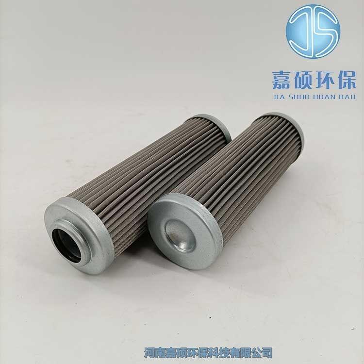 HY1-100-003磨煤機潤滑系統(tǒng)回油管路替代濾芯