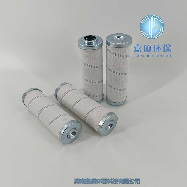 嘉碩環(huán)保HC2296FKN18H50 頗爾循環(huán)過濾器濾芯