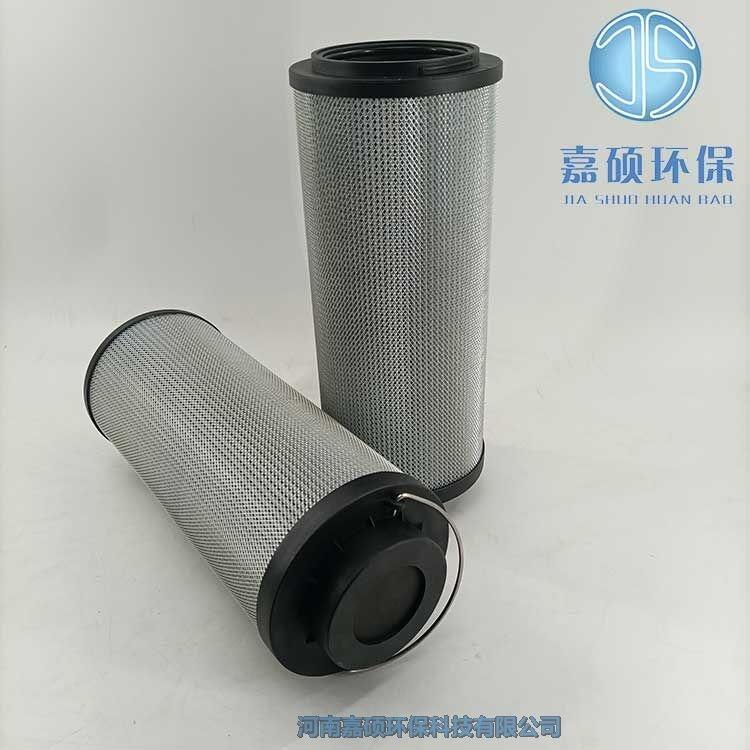 嘉碩環(huán)保 0950R020BN3HC賀德克液壓濾芯