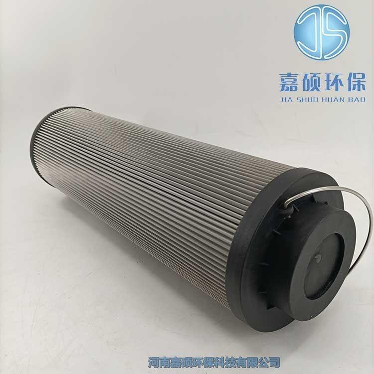 嘉碩環(huán)保HYDAC賀德克濾芯 RFLDW/HC1301