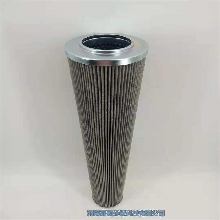 DH.08.013不銹鋼回油過濾器濾芯 嘉碩環(huán)保