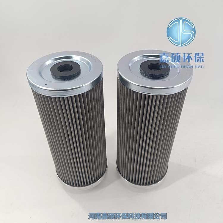 嘉碩環(huán)保HQ25.12Z 哈汽玻璃纖維折疊濾芯