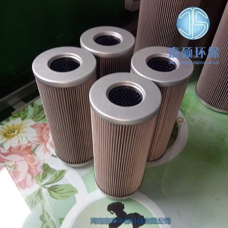 嘉碩環(huán)保TLX243U/05汽輪機濾芯電廠專用濾芯