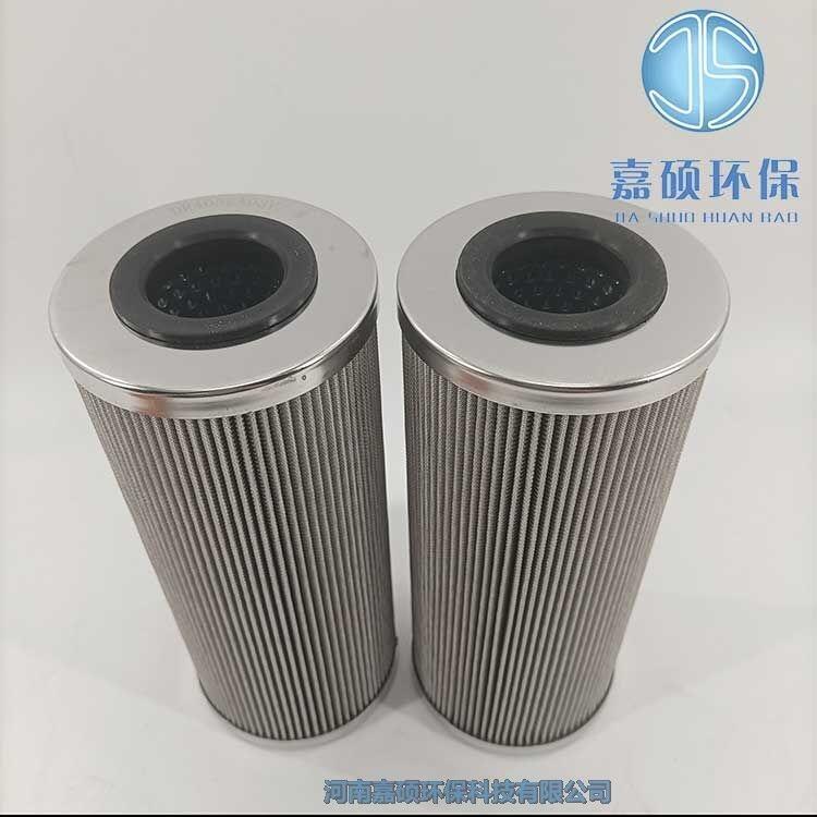 嘉碩環(huán)保DR405EA03V/W電廠抗燃油濾芯