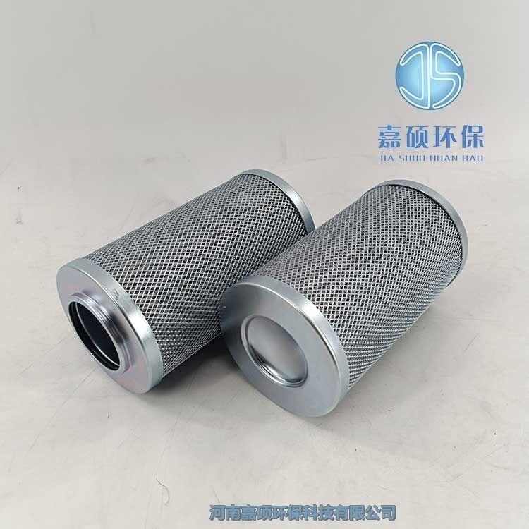 嘉碩環(huán)保電廠油動機液壓系統(tǒng)濾芯P21-L159-0000-A