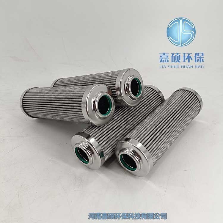 嘉碩環(huán)保油動機入口工作濾芯W(wǎng).38.Z.000221