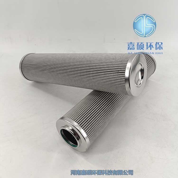 嘉碩環(huán)保電廠潤滑油泵濾芯W(wǎng)38.C.0015