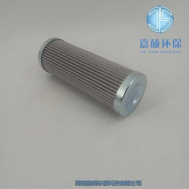 嘉碩環(huán)保D140G25A 富卓FILTREC濾芯