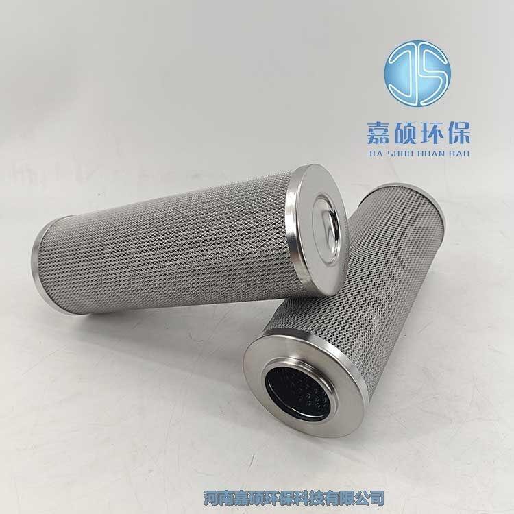 嘉碩環(huán)保HYDAC賀德克濾芯0500D003BN4HC
