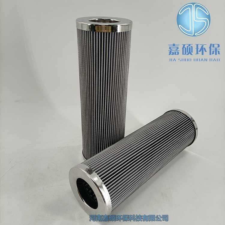 嘉碩環(huán)保液壓油站PI2130SMX3馬勒過(guò)濾器濾芯