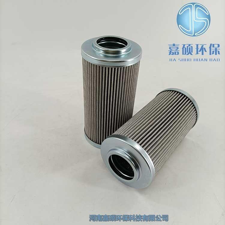嘉碩環(huán)保電廠磨煤機過濾器濾芯TLX243Y/03