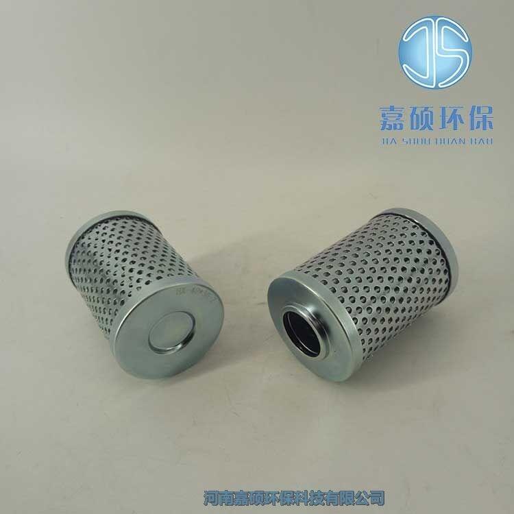 嘉碩環(huán)保PLFX-30*10溫州黎明液壓濾芯