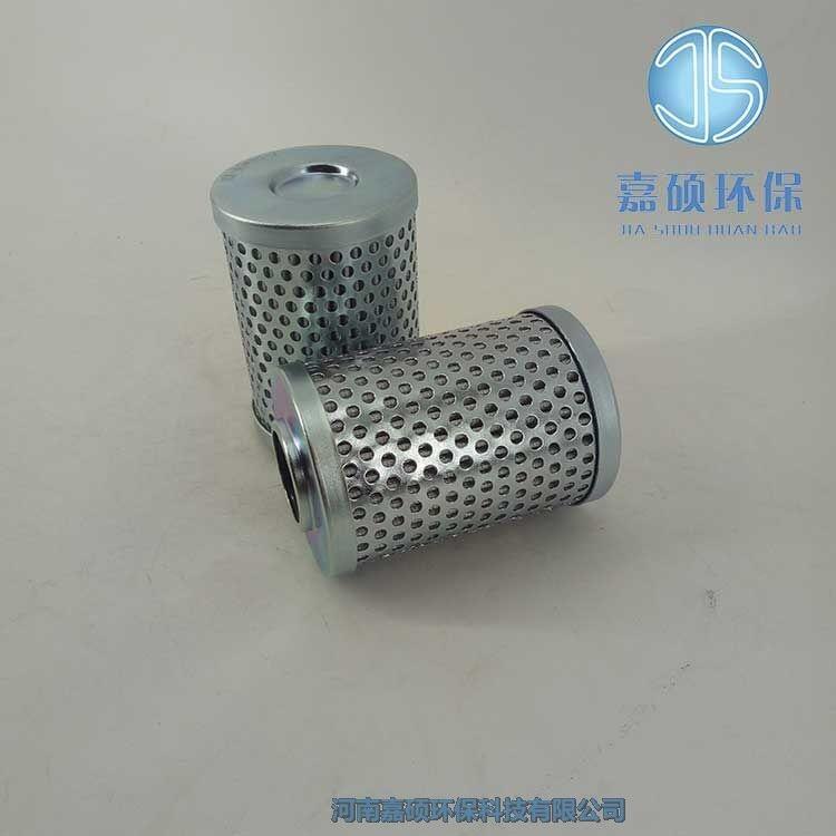 嘉碩環(huán)保供應(yīng) HDX-40*20液壓油濾芯