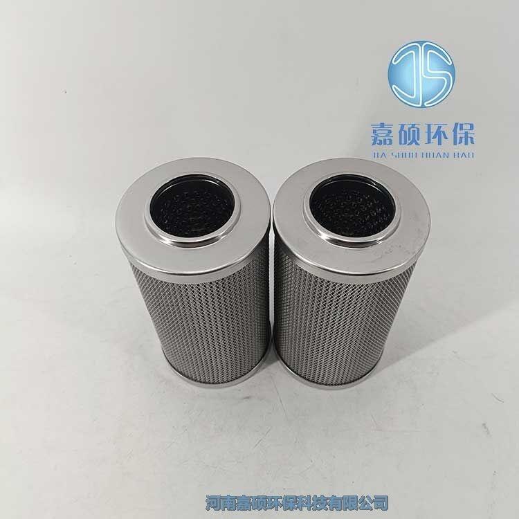 嘉碩環(huán)保0330D010BN4HC賀德克HYDAC濾芯